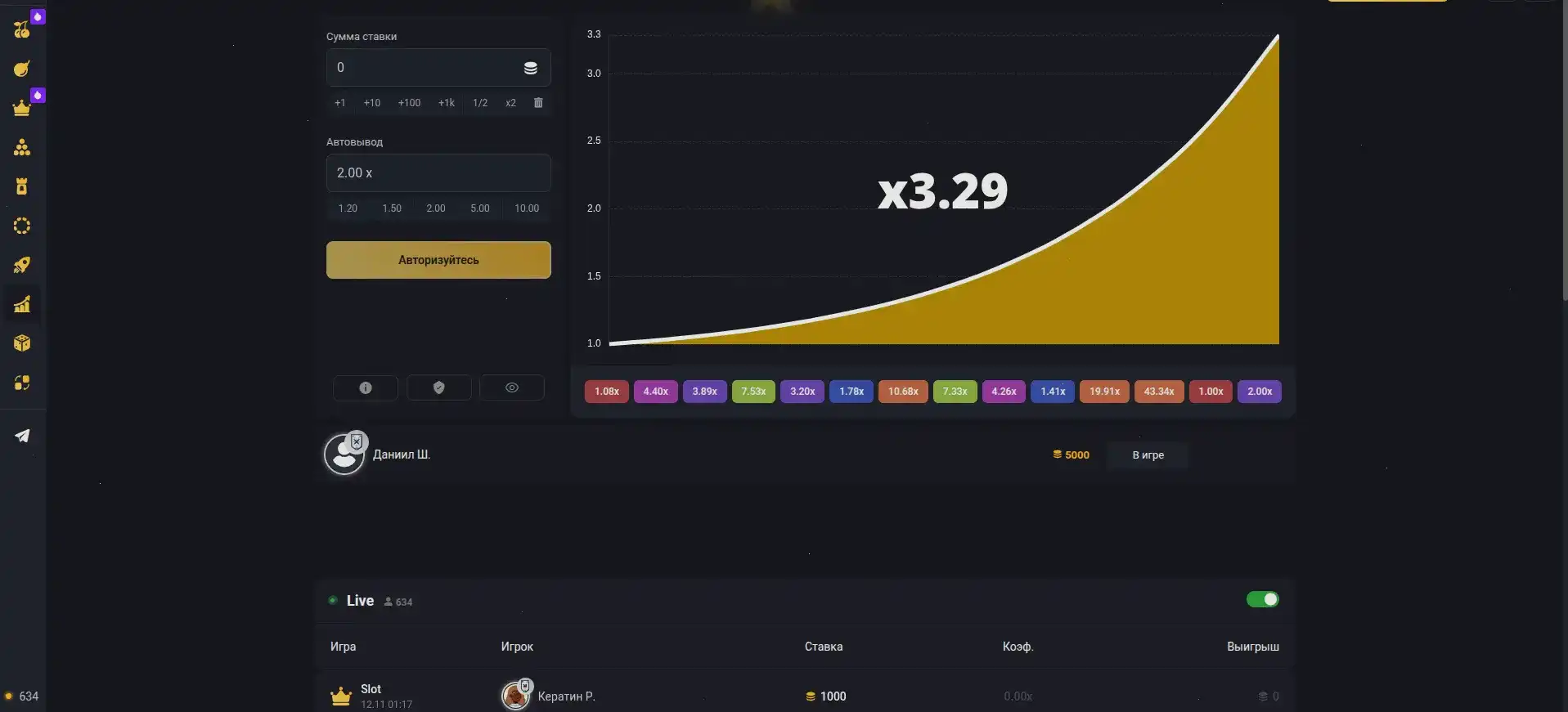 Neft casino официальный сайт игровой интерфейс